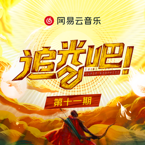 fuli.su黑料不打烊虾玩网
