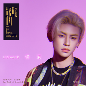 fuli.su黑料不打烊虾玩网
