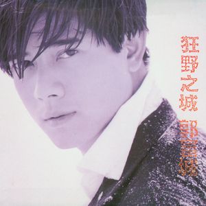 fuli.su黑料不打烊虾玩网
