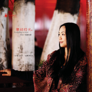 fuli.su黑料不打烊虾玩网
