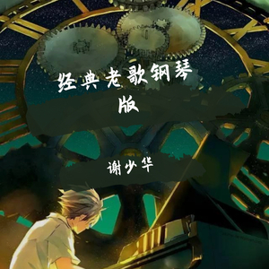 fuli.su黑料不打烊虾玩网
